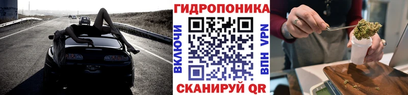 Купить Cocaine Кетамин МЕФ Шилка