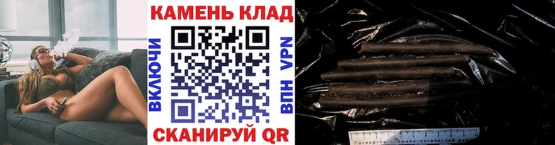 Купить закладки  Шилка  ГАШ гарик 