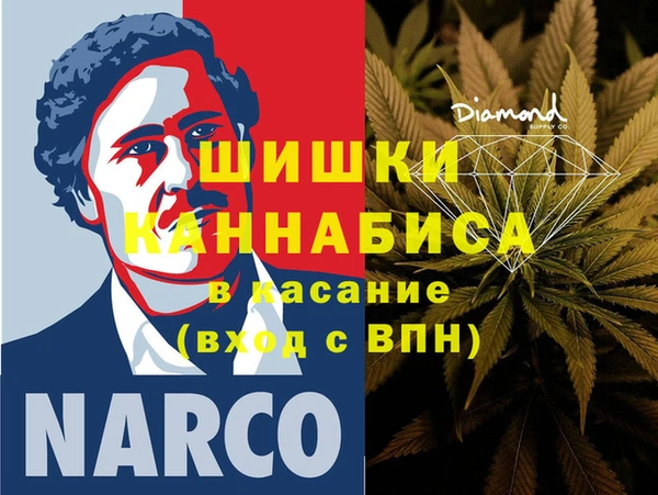 меф VHQ Осинники