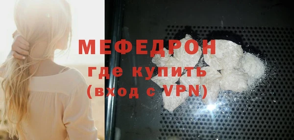 дмт Осташков