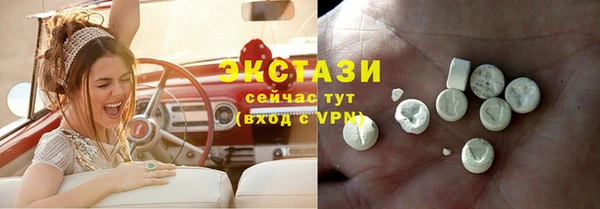 дмт Осташков