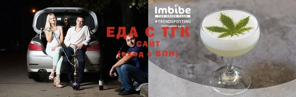 дмт Осташков