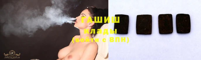 не бодяженный Остров