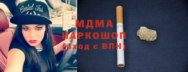 дмт Осташков