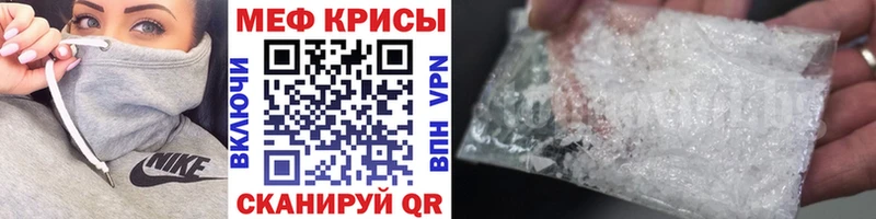 МЯУ-МЯУ мяу мяу  Купить где  Шилка 